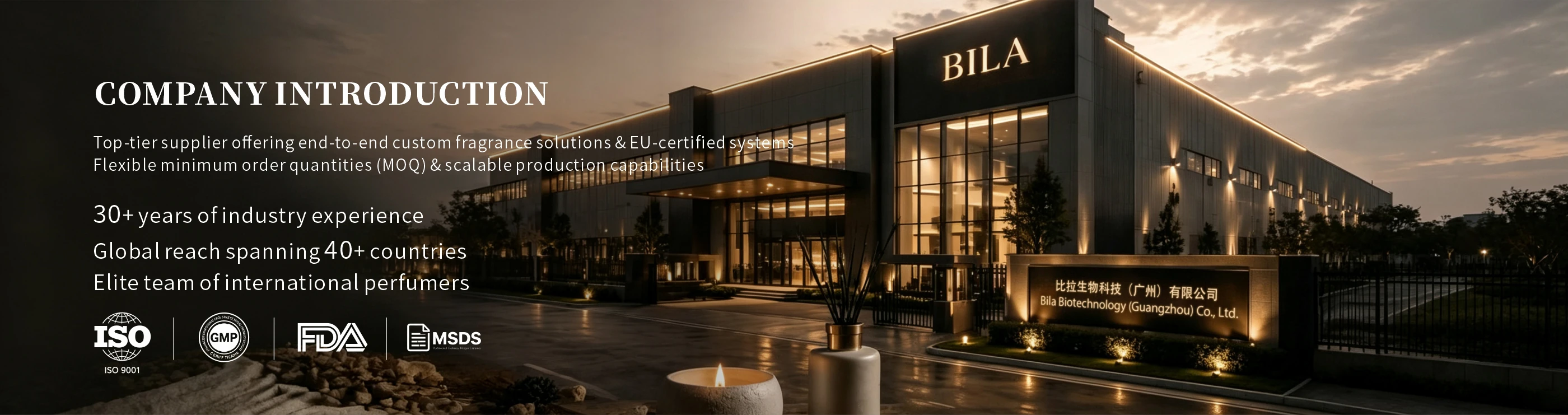 Company Introduction